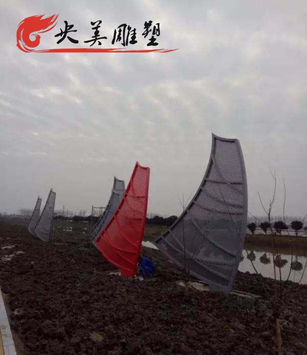 公園擺放不銹鋼網格船帆景觀雕塑圖片 公園擺放不銹鋼網格船帆景觀雕塑圖片