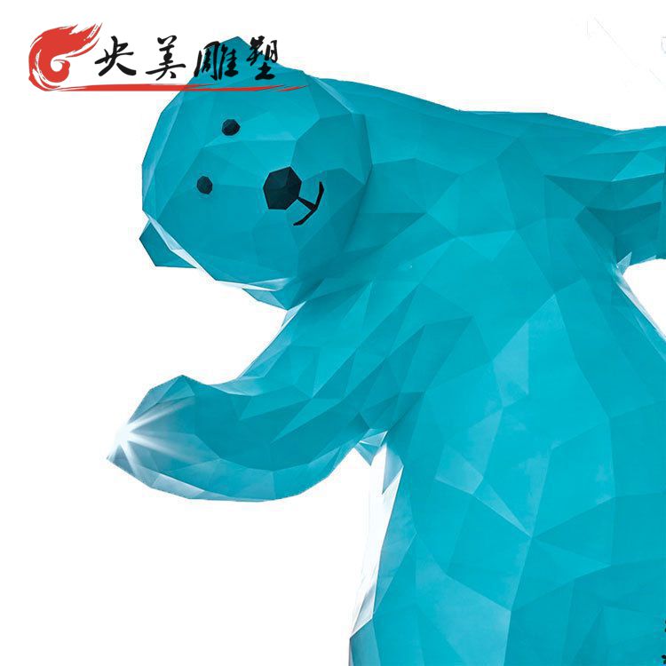 商場大型玻璃鋼抽象熊雕塑圖片 商場大型玻璃鋼抽象熊雕塑圖片