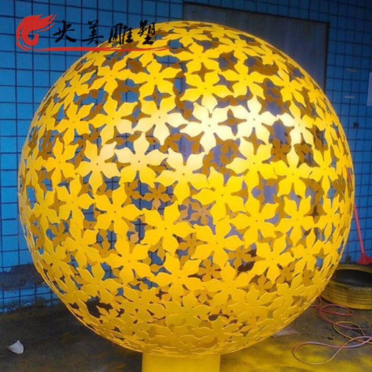 戶外園林景觀不銹鋼鏤空花紋鏤空球雕塑圖片 戶外園林景觀不銹鋼鏤空花紋鏤空球雕塑圖片