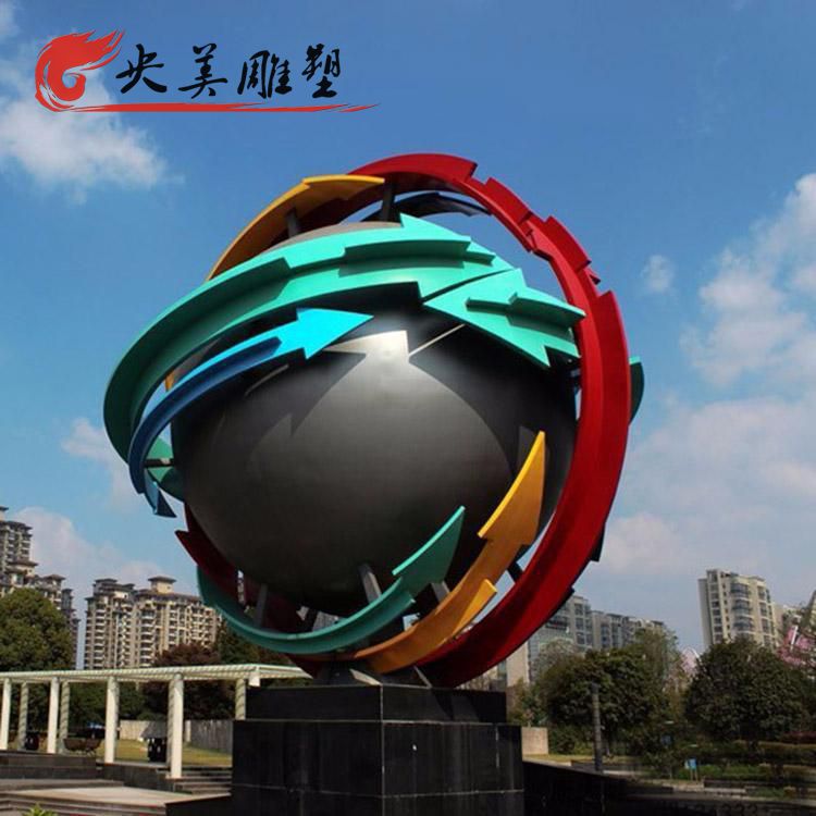 廣場(chǎng)擺放創(chuàng)意不銹鋼球體景觀雕塑圖片 廣場(chǎng)擺放創(chuàng)意不銹鋼球體景觀雕塑圖片