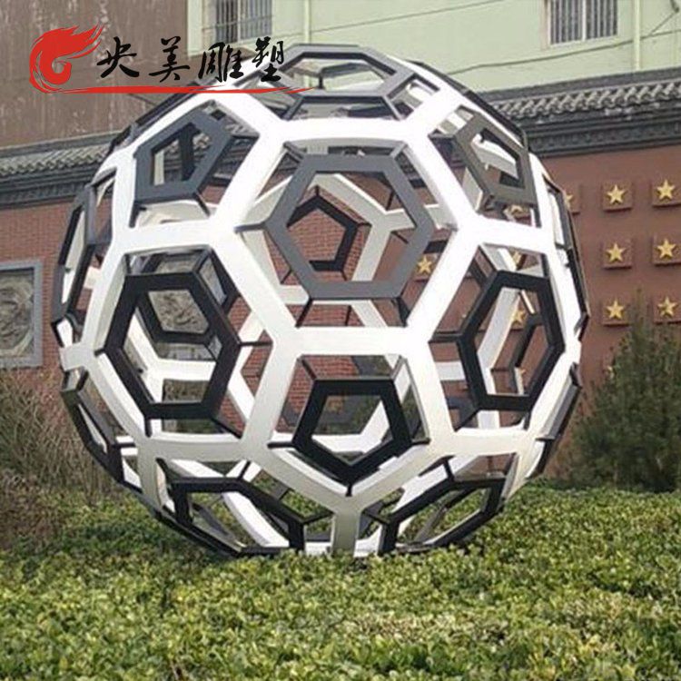 戶外園林不銹鋼創意鏤空創意金屬鏤空球圖片 戶外園林不銹鋼創意鏤空創意金屬鏤空球圖片