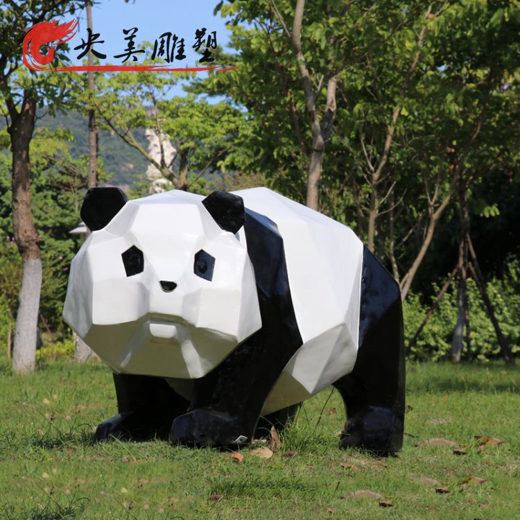 戶外園林玻璃鋼切面幾何熊貓雕塑圖片 戶外園林玻璃鋼切面幾何熊貓雕塑圖片