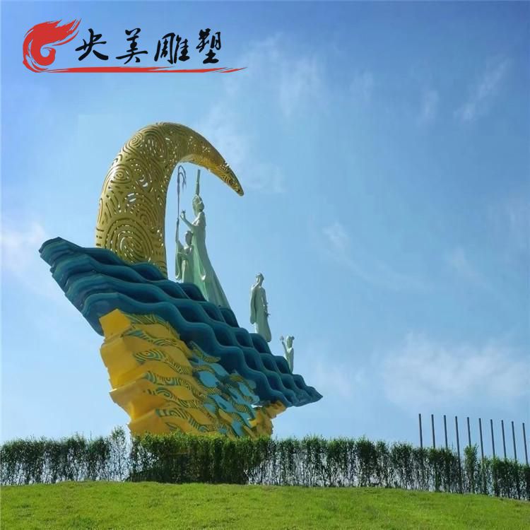 戶外廣場不銹鋼景觀創意月亮雕塑圖片 戶外廣場不銹鋼景觀創意月亮雕塑圖片