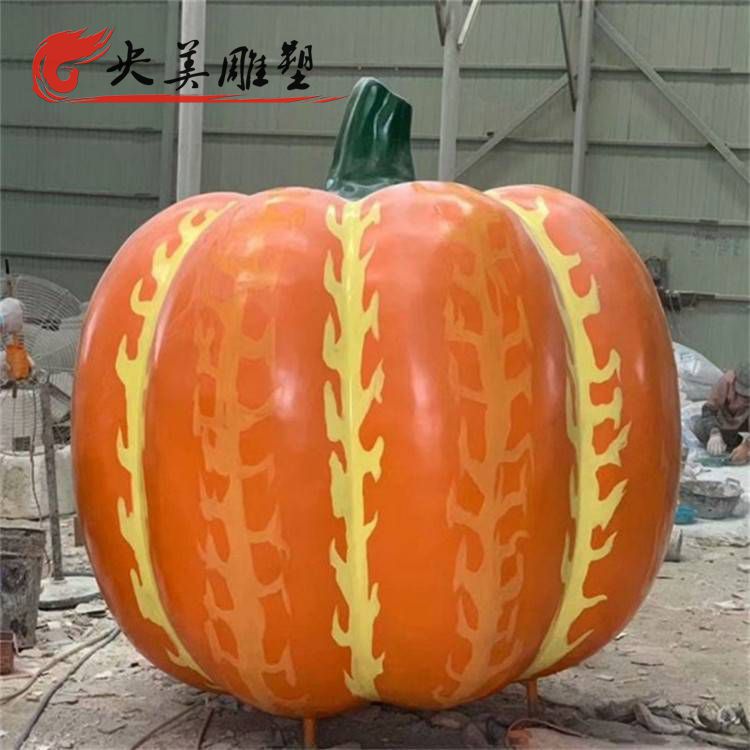 玻璃鋼仿真蔬菜南瓜雕塑 采摘園美陳裝飾擺件圖片 玻璃鋼仿真蔬菜南瓜雕塑 采摘園美陳裝飾擺件圖片