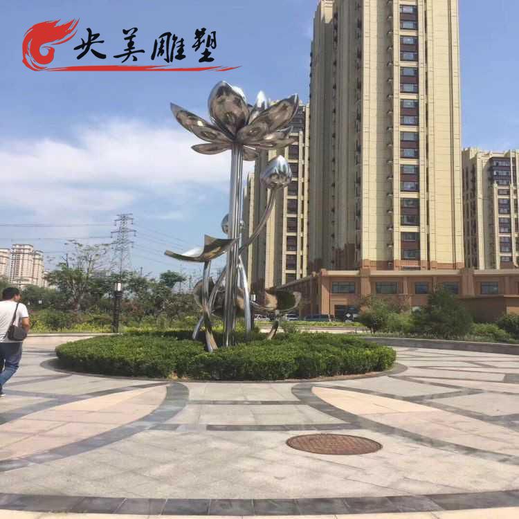 小區花園擺放不銹鋼鏡面荷花景觀雕塑圖片 小區花園擺放不銹鋼鏡面荷花景觀雕塑圖片