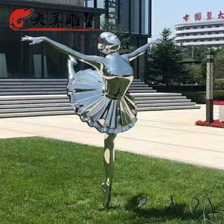售樓部園林擺放鏡面不銹鋼跳舞女孩雕塑圖片 售樓部園林擺放鏡面不銹鋼跳舞女孩雕塑圖片