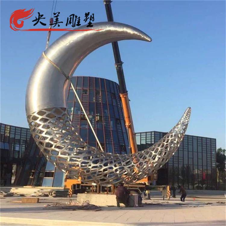 廣場(chǎng)不銹鋼創(chuàng)意鏤空月亮景觀雕塑圖片 廣場(chǎng)不銹鋼創(chuàng)意鏤空月亮景觀雕塑圖片