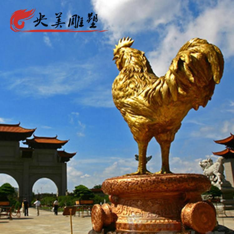 景點擺放玻璃鋼仿銅大公雞動物雕塑圖片 景點擺放玻璃鋼仿銅大公雞動物雕塑圖片