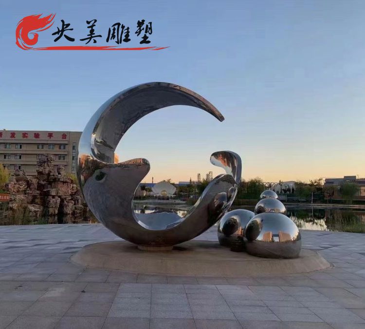 園林廣場擺放創意不銹鋼球體景觀雕塑圖片 園林廣場擺放創意不銹鋼球體景觀雕塑圖片