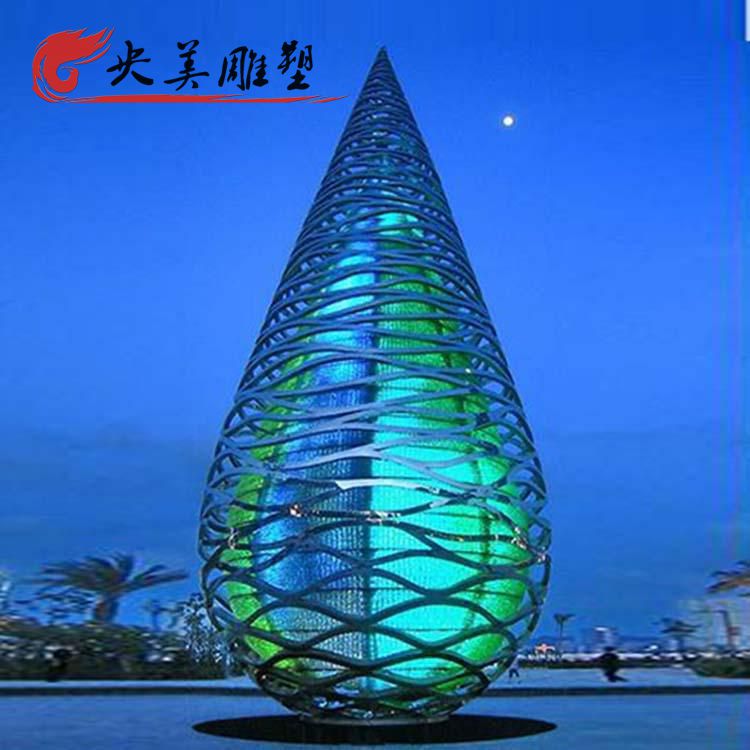 廣場擺放創意不銹鋼鏤空燈光水滴造型雕塑圖片 廣場擺放創意不銹鋼鏤空燈光水滴造型雕塑圖片