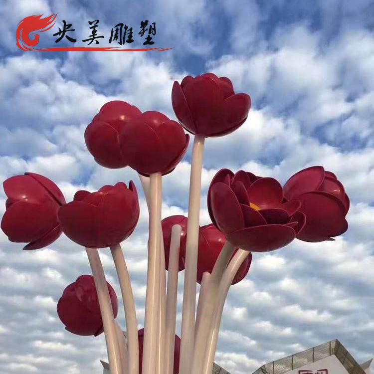 大型不銹鋼噴漆花朵雕塑園林廣場景觀擺件圖片 大型不銹鋼噴漆花朵雕塑園林廣場景觀擺件圖片