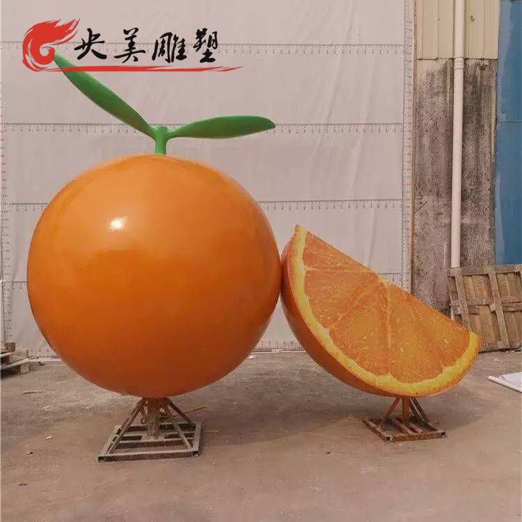 采摘果園擺放玻璃鋼仿真橙子水果小品雕塑圖片 采摘果園擺放玻璃鋼仿真橙子水果小品雕塑圖片