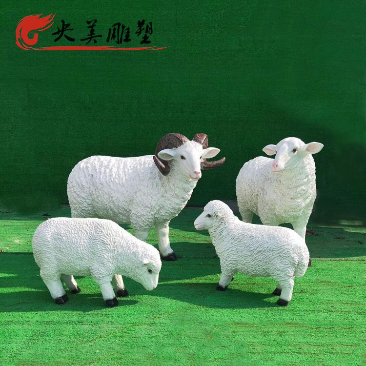 玻璃鋼仿真動物綿羊雕塑圖片 玻璃鋼仿真動物綿羊雕塑圖片