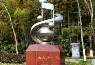 公園創意不銹鋼音符景觀標志擺件