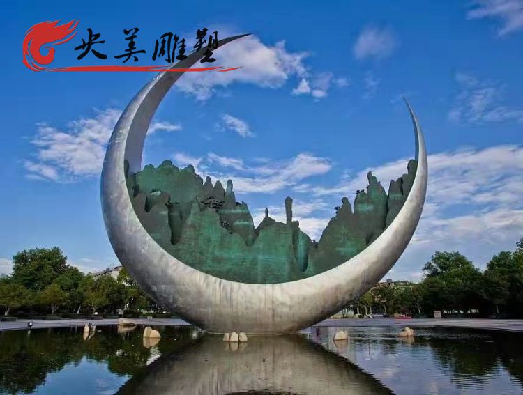 景點(diǎn)噴泉擺放不銹鋼創(chuàng)意月亮景觀雕塑圖片 景點(diǎn)噴泉擺放不銹鋼創(chuàng)意月亮景觀雕塑圖片