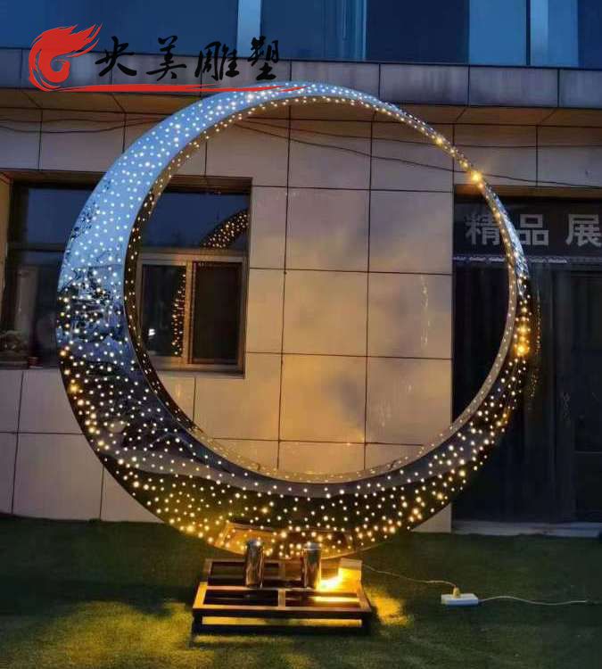 酒店小區(qū)別墅擺放不銹鋼燈光亮化圓環(huán)雕塑圖片 酒店小區(qū)別墅擺放不銹鋼燈光亮化圓環(huán)雕塑圖片