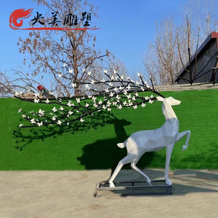 小區房產擺放玻璃鋼切面蝴蝶樹枝梅花鹿景觀雕塑圖片 小區房產擺放玻璃鋼切面蝴蝶樹枝梅花鹿景觀雕塑圖片