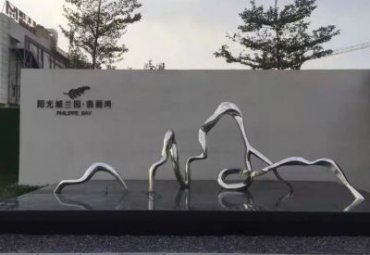 小區房產水景擺放不銹鋼異形造型雕塑