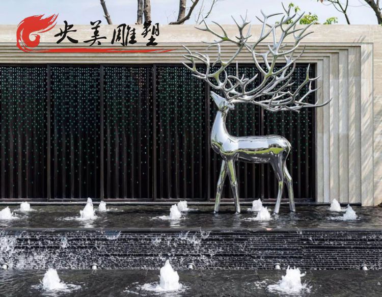 庭院售樓部水池噴泉擺放鏡面不銹鋼創意梅花鹿雕塑圖片 庭院售樓部水池噴泉擺放鏡面不銹鋼創意梅花鹿雕塑圖片