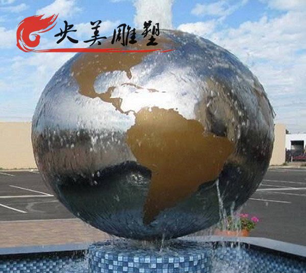 廣場水池噴泉擺放不銹鋼地球儀景觀雕塑圖片 廣場水池噴泉擺放不銹鋼地球儀景觀雕塑圖片