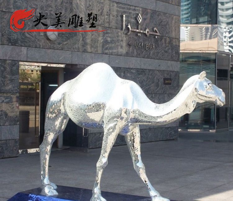 不銹鋼駱駝景觀戶外廣場動物擺件圖片 不銹鋼駱駝景觀戶外廣場動物擺件圖片