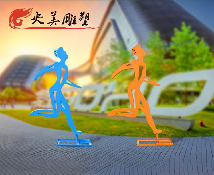 戶外不銹鋼抽象景觀剪影跑步人物雕塑圖片 戶外不銹鋼抽象景觀剪影跑步人物雕塑圖片