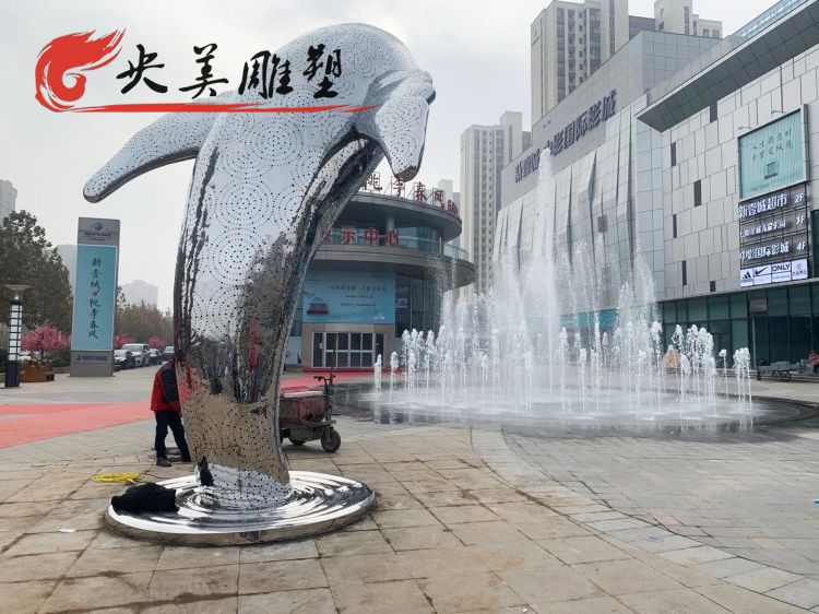 城市廣場不銹鋼噴泉水景擺件抽象海豚雕塑圖片 城市廣場不銹鋼噴泉水景擺件抽象海豚雕塑圖片