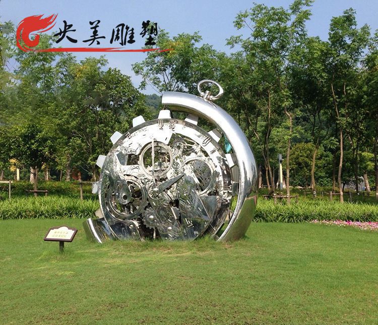 景點園林擺放不銹鋼機械懷表景觀雕塑圖片 景點園林擺放不銹鋼機械懷表景觀雕塑圖片