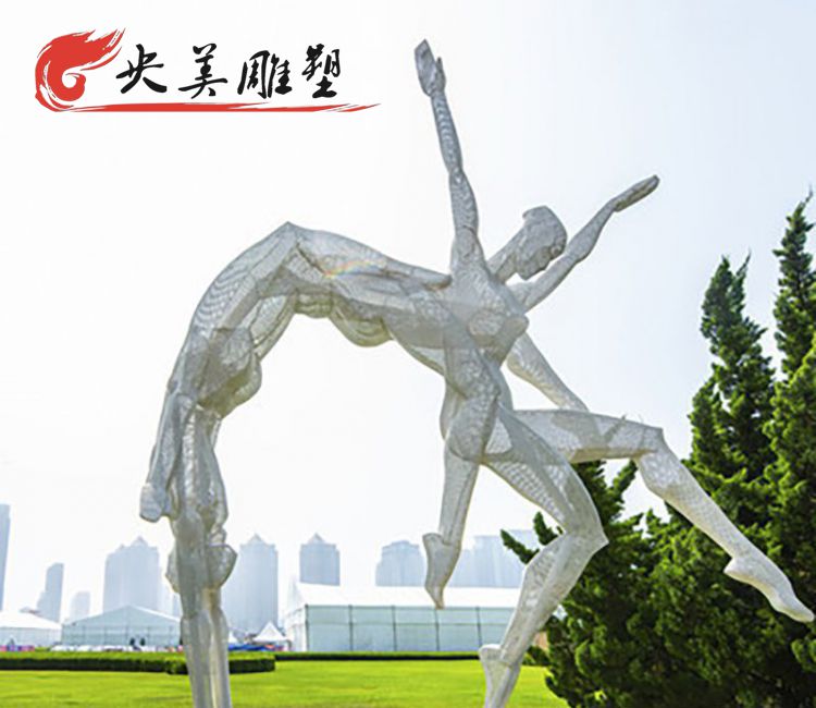 公園擺放不銹鋼鏤空抽象體操運(yùn)動(dòng)員雕塑圖片 公園擺放不銹鋼鏤空抽象體操運(yùn)動(dòng)員雕塑圖片