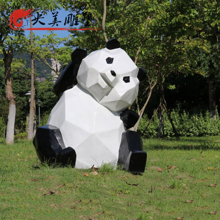 園林草坪玻璃鋼幾何抽象動物熊貓雕塑圖片 園林草坪玻璃鋼幾何抽象動物熊貓雕塑圖片