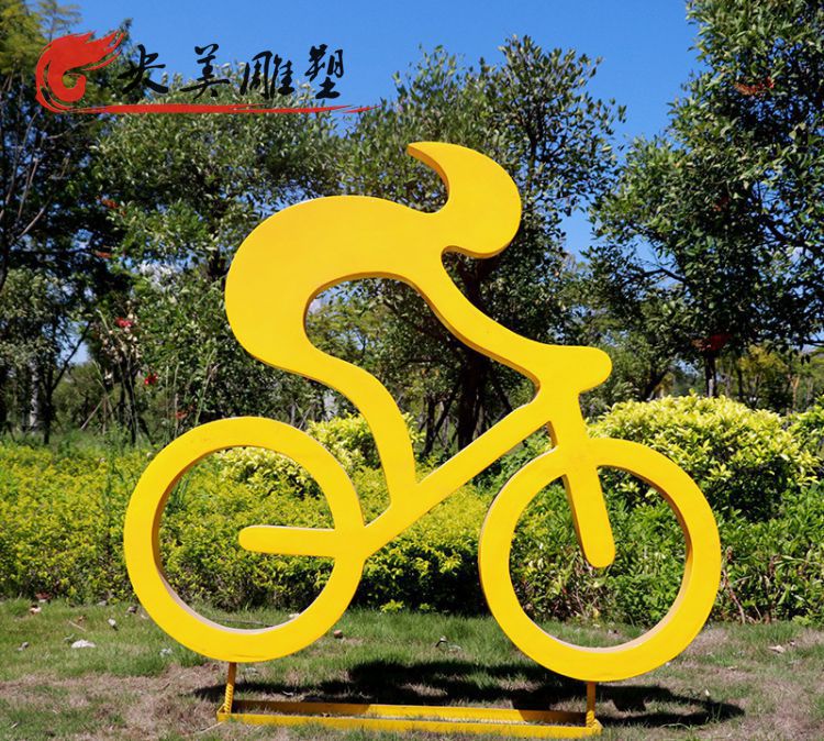 抽象騎自行車的人物景觀園林裝飾擺件圖片 抽象騎自行車的人物景觀園林裝飾擺件圖片