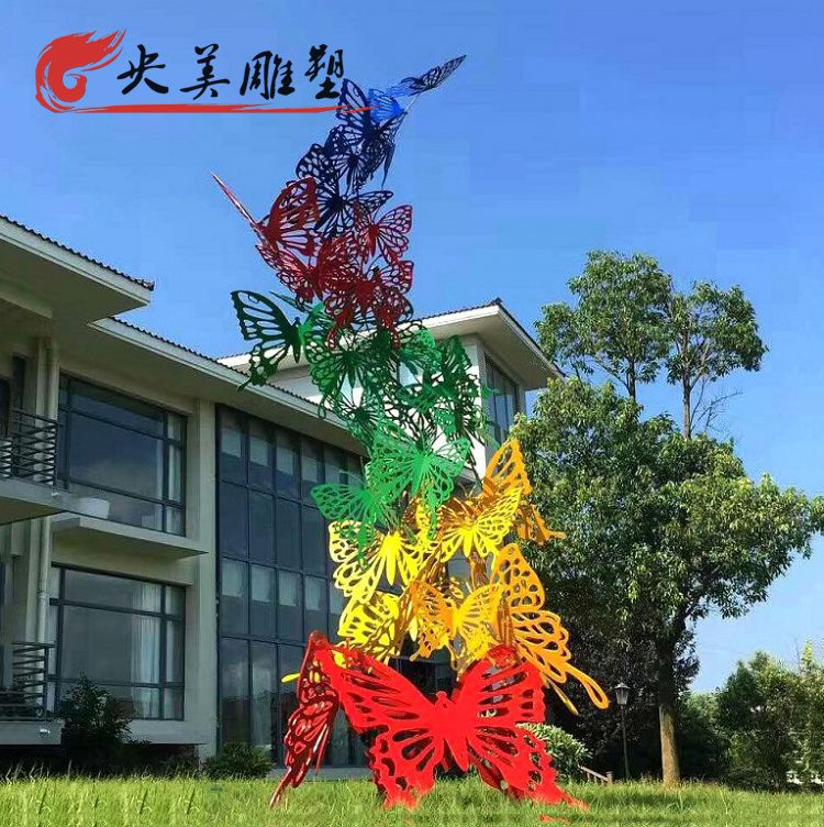 草坪創意不銹鋼群飛彩繪蝴蝶裝飾擺件圖片 草坪創意不銹鋼群飛彩繪蝴蝶裝飾擺件圖片
