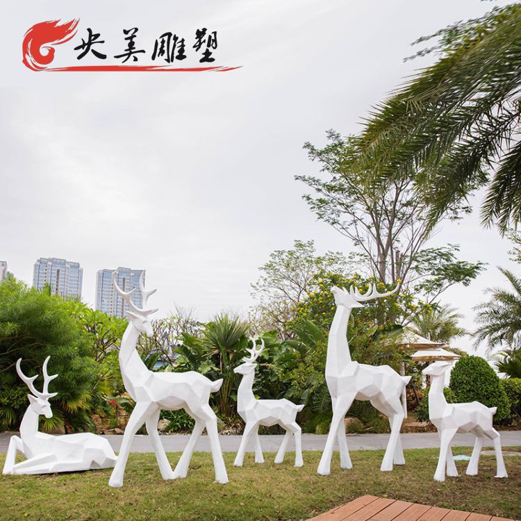 園林草坪抽象動物裝飾擺件玻璃鋼多只幾何梅花鹿圖片 園林草坪抽象動物裝飾擺件玻璃鋼多只幾何梅花鹿圖片