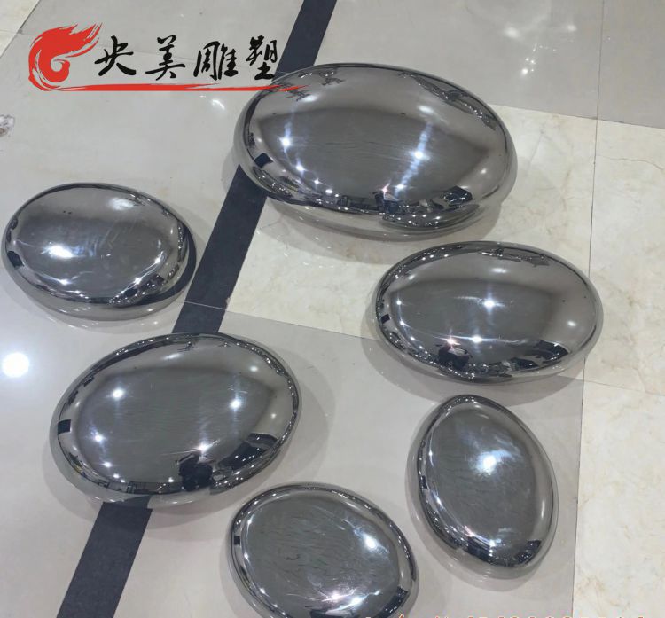 鏡面不銹鋼園林水景擺件金屬鵝卵石雕塑圖片 鏡面不銹鋼園林水景擺件金屬鵝卵石雕塑圖片