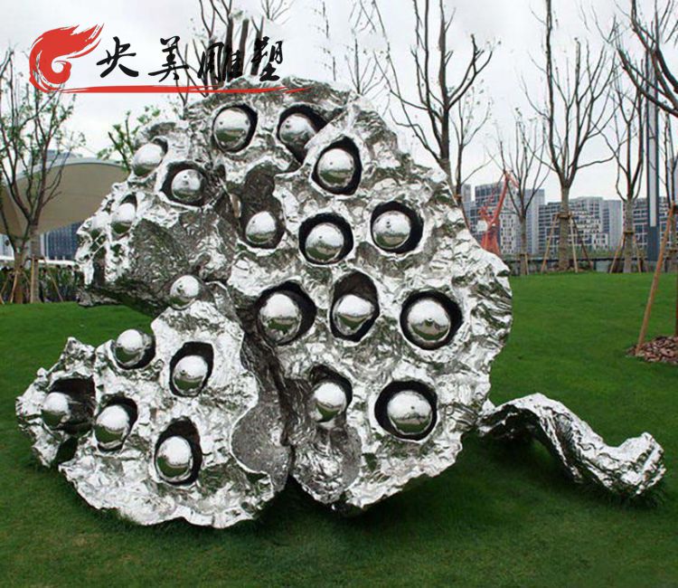 公園戶外草地擺放抽象不銹鋼蓮蓬雕塑圖片 公園戶外草地擺放抽象不銹鋼蓮蓬雕塑圖片
