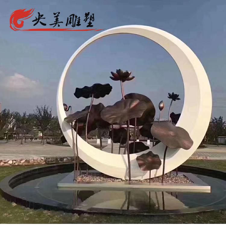 荷塘月色不銹鋼景觀雕塑,荷葉、池塘水景月亮造型圖片 荷塘月色不銹鋼景觀雕塑,荷葉、池塘水景月亮造型圖片