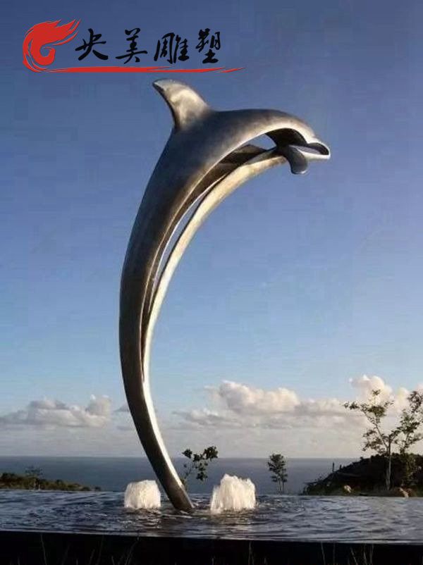 海邊抽象海洋動物景觀不銹鋼海豚圖片 海邊抽象海洋動物景觀不銹鋼海豚圖片