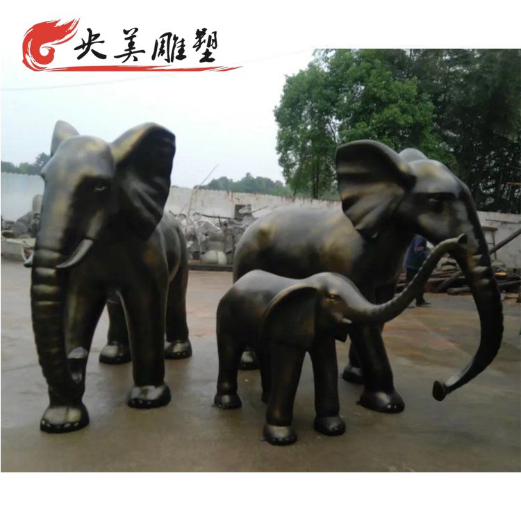 景區(qū)動(dòng)物園仿真動(dòng)物景觀玻璃鋼仿銅大象雕塑圖片 景區(qū)動(dòng)物園仿真動(dòng)物景觀玻璃鋼仿銅大象雕塑圖片