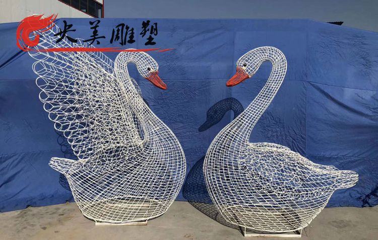 園林草坪不銹鋼鏤空網(wǎng)格抽象天鵝景觀裝飾擺件圖片 園林草坪不銹鋼鏤空網(wǎng)格抽象天鵝景觀裝飾擺件圖片