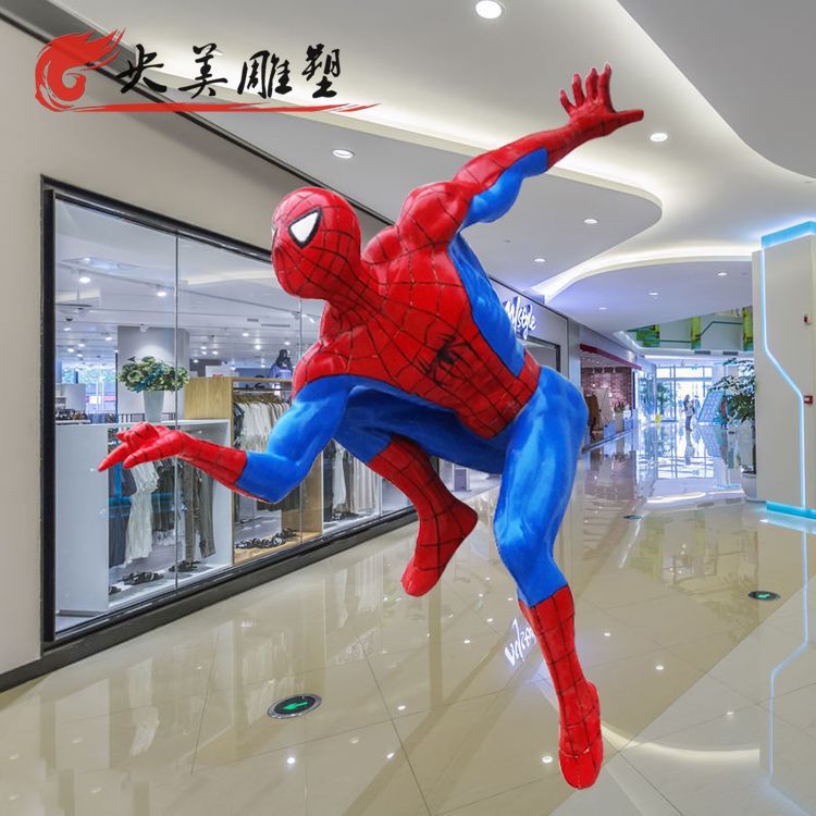商超美陳裝飾擺件玻璃鋼卡通電影人物蜘蛛俠雕塑圖片 商超美陳裝飾擺件玻璃鋼卡通電影人物蜘蛛俠雕塑圖片