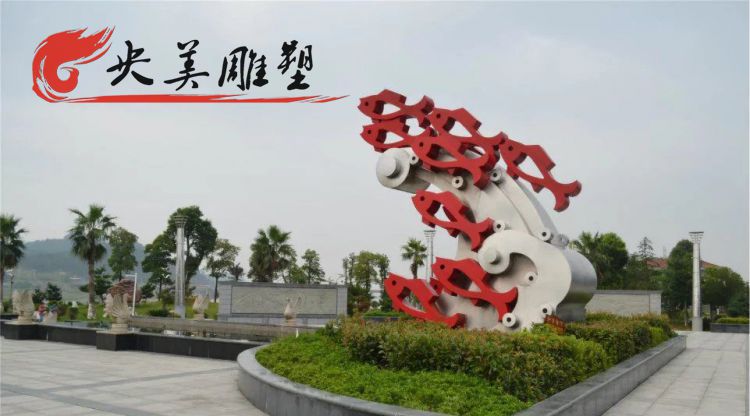 廣場不銹鋼鏤空魚群景觀標(biāo)識(shí)雕塑圖片 廣場不銹鋼鏤空魚群景觀標(biāo)識(shí)雕塑圖片