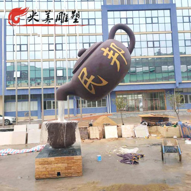 城市街道玻璃鋼懸浮流水景觀創(chuàng)意天壺雕塑圖片 城市街道玻璃鋼懸浮流水景觀創(chuàng)意天壺雕塑圖片