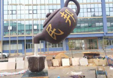 城市街道玻璃鋼懸浮流水景觀創意天壺雕塑