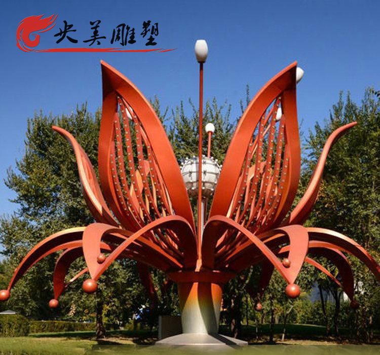 廣場公園大型綻放的不銹鋼花朵裝飾景觀雕塑圖片 廣場公園大型綻放的不銹鋼花朵裝飾景觀雕塑圖片