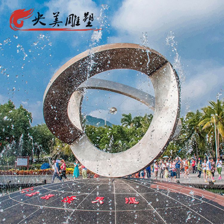 廣場不銹鋼創(chuàng)意流水景觀圓環(huán)噴泉雕塑圖片 廣場不銹鋼創(chuàng)意流水景觀圓環(huán)噴泉雕塑圖片