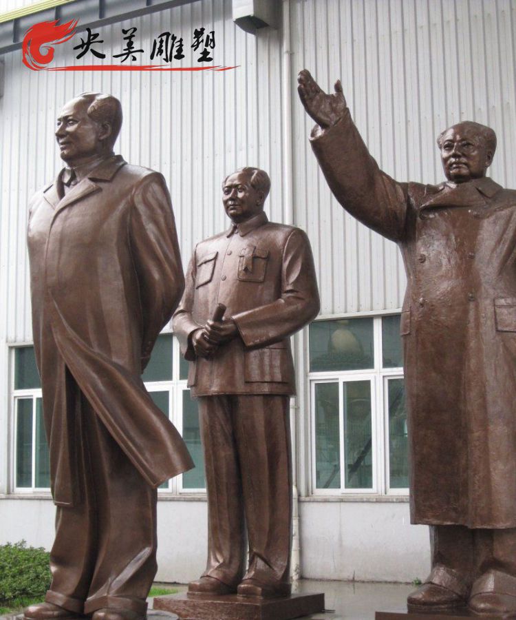 玻璃鋼仿銅園林戶外景觀裝飾大型擺件毛澤東雕塑圖片 玻璃鋼仿銅園林戶外景觀裝飾大型擺件毛澤東雕塑圖片
