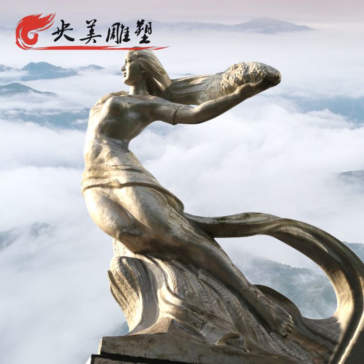 園林景區擺放大地之母女媧補天不銹鋼雕塑圖片 園林景區擺放大地之母女媧補天不銹鋼雕塑圖片