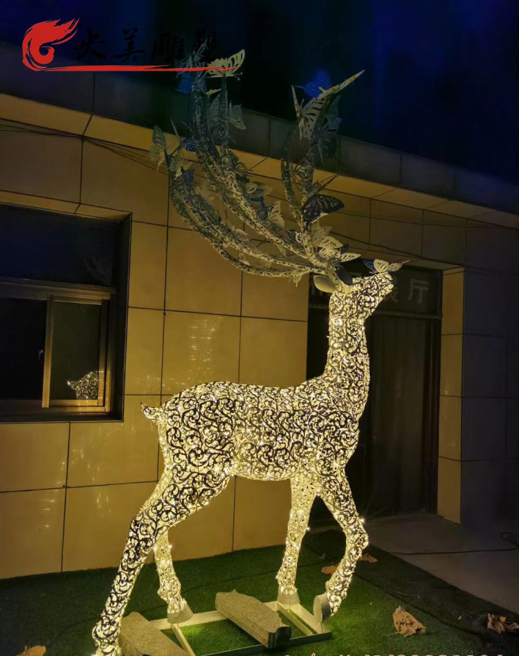 公園不銹鋼抽象動(dòng)物景觀發(fā)光照明梅花鹿雕塑圖片 公園不銹鋼抽象動(dòng)物景觀發(fā)光照明梅花鹿雕塑圖片