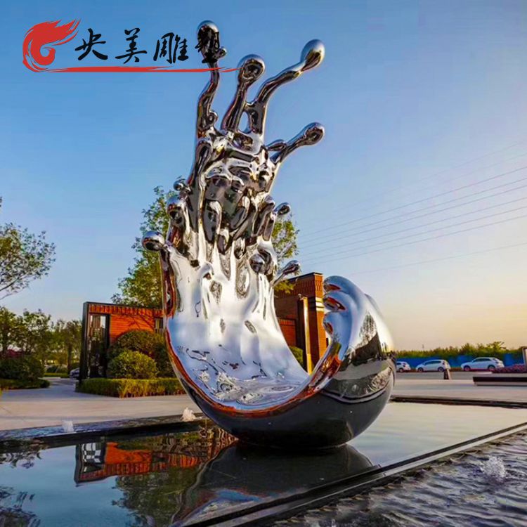 景區池塘裝飾大號不銹鋼海浪浪花雕塑圖片 景區池塘裝飾大號不銹鋼海浪浪花雕塑圖片