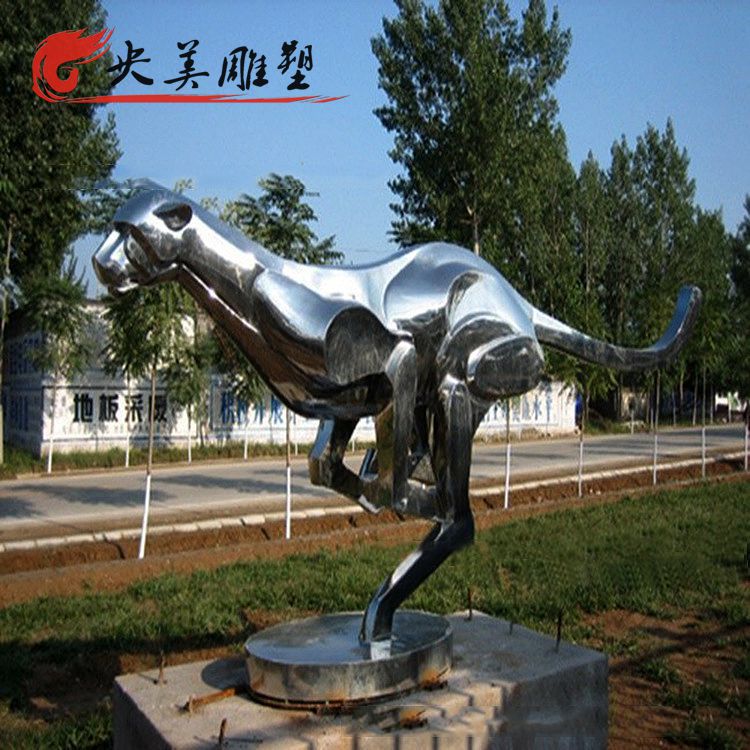 園林公園不銹鋼創意抽象動物景觀跳躍的獵豹雕塑圖片 園林公園不銹鋼創意抽象動物景觀跳躍的獵豹雕塑圖片